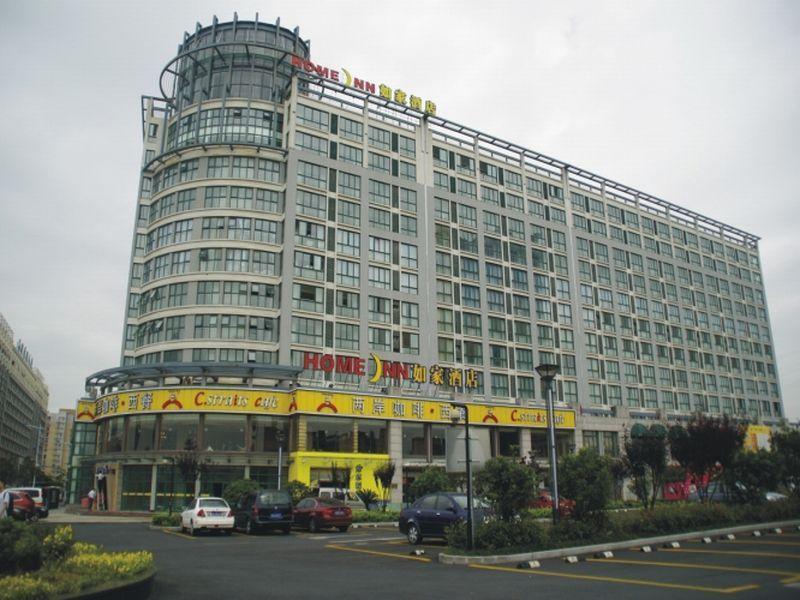 Home Inn Hangzhou Xiasha Wenyuan Road Mass Media College Exterior photo