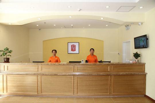 Home Inn Hangzhou Xiasha Wenyuan Road Mass Media College Exterior photo