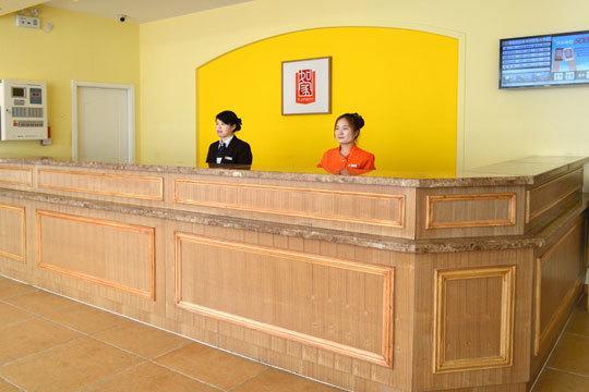 Home Inn Hangzhou Xiasha Wenyuan Road Mass Media College Exterior photo